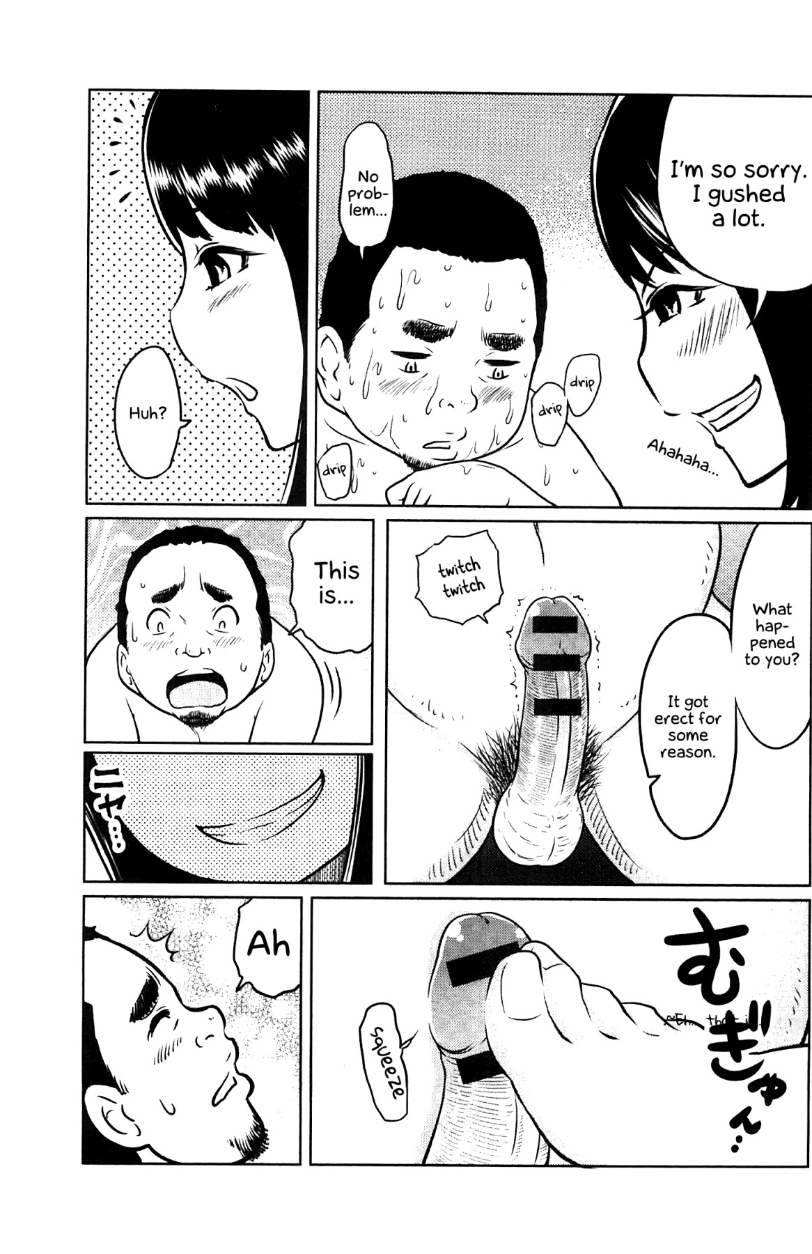 Hentai Manga Comic-Fetish Girl-Read-144